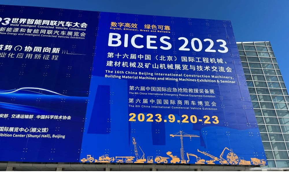 BICES 2023 tire supplier